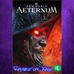 **New World Aeternum Standard Edition XBOX
