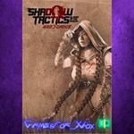 **Shadow Tactics Aiko´s Choice XBOX