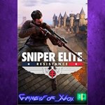**Sniper Elite Resistance XBOX