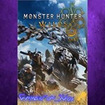 Monster Hunter Wilds XBOX Ключ