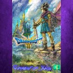 **DRAGON QUEST III HD-2D Remake XBOX