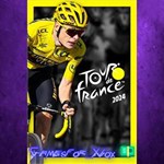 **Tour de France 2024 XBOX