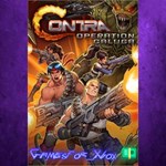 **Contra Operation Galuga XBOX