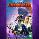 **UFO ROBOT GRENDIZER – The Feast of the Wolves XBOX
