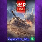 **War Thunder - Challenger DS Pack XBOX DLC