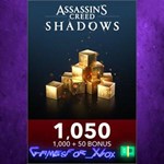 **Helix Credits Small Pack 1,050 - Assassin´s  XBOX DLC