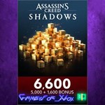**Helix Credits Extra Large Pack 6,600 - Assas XBOX DLC