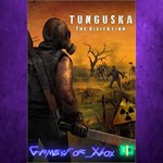 **Tunguska The Visitation - Complete Edition XBOX