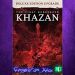**The First Berserker Khazan DELUXE EDITION Upgrad XBOX