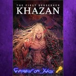 The First Berserker Khazan XBOX Ключ