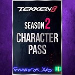 **TEKKEN 8 - Season 2 Character Pass XBOX DLC