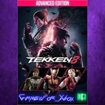 **TEKKEN 8 Advanced Edition XBOX