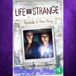 **Life Is Strange Episode 3 XBOX DLC