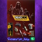 **Deadside Supporter Pack XBOX DLC