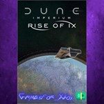 **Dune Imperium - Rise of Ix XBOX DLC