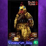 **Commando Chicken Bundle XBOX DLC