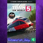 **Train Sim World 5 S-Bahn Vorarlberg: Lindau  XBOX DLC