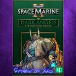 **Warhammer 40,000 Space Marine 2 - Dark Angel XBOX DLC