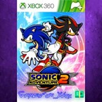 **Sonic Adventure 2 Battle Mode DLC XBOX DLC
