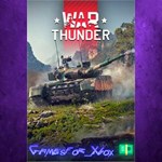 **War Thunder - Al-Khalid-I Pack XBOX DLC