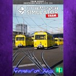**City Transport Simulator Tram Depot & South  XBOX DLC