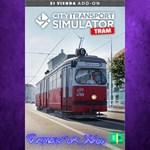 **City Transport Simulator E1 Vienna XBOX DLC