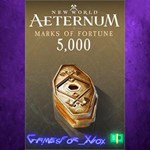 **5000 Pouch of Marks - New World Aeternum XBOX DLC