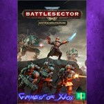 **Warhammer 40,000 Battlesector - Astra Milita XBOX DLC