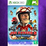 **Nasty Championship Pack XBOX DLC