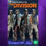 **Tom Clancy´s The Division - Sports Fan Outfi XBOX DLC
