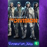 **Tom Clancy´s The Division - Marine Forces Ou XBOX DLC