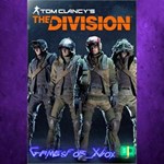 **Tom Clancy´s The Division - Military Special XBOX DLC