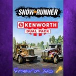SnowRunner - Kenworth Dual Pack XBOX DLC Ключ