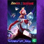 **GigaBash | Ultraman: Rising DLC XBOX*DLC