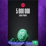 **5000000 CP XBOX*DLC