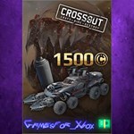**Crossout - Horsemen of Apocalypse Famine XBOX DLC
