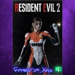 **Claire Costume: Elza Walker XBOX*DLC