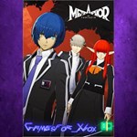 **Metaphor: ReFantazio: Seven Sisters High S XBOX*DLC