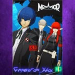**Metaphor: ReFantazio: Gekkoukan High Schoo XBOX*DLC