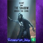 **Hunt: Showdown 1896 - The Shadow Under the XBOX*DLC