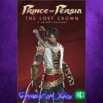 **Prince of Persia™: The Lost Crown - Two Th XBOX*DLC