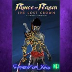 **Prince of Persia The Lost Crown - Dark Princ XBOX DLC