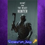 Hunt Showdown 1896 - The Beast Hunter XBOX DLC Ключ