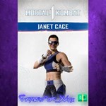 **MK1 Janet Cage XBOX DLC
