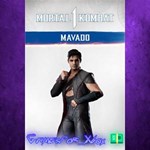 **MK1: Mavado XBOX*DLC