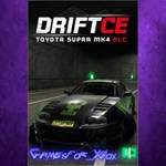 **DRIFTCE Toyota Supra MK4 DLC XBOX*DLC