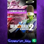 **DRAGON BALL XENOVERSE 2 - Legendary Pack S XBOX*DLC