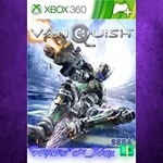 **VANQUISH Tri-Weapon Pack XBOX DLC