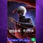 **Dead by Daylight: Tokyo Ghoul Windows XBOX*DLC
