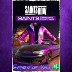 **Saints Criminal Customs XBOX*DLC